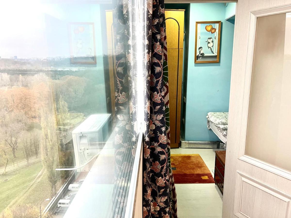Ferienwohnung Fantastic View On Chisinau Center - Super Fast Wifi - Two Botanical Gardens - 2Br Exterior foto